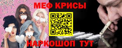 круглые Павлово