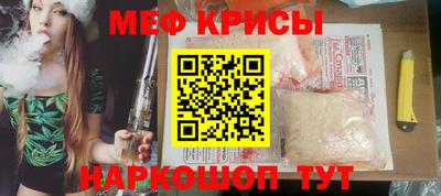 круглые Павлово