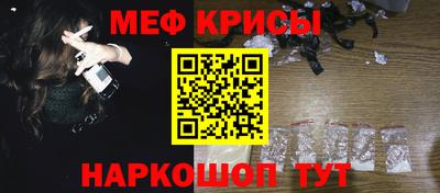 дживик Отрадное