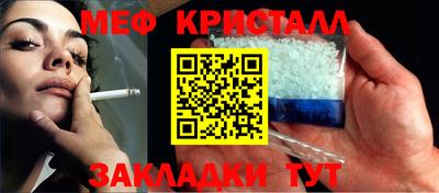круглые Павлово