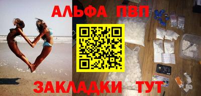 марки lsd Отрадный