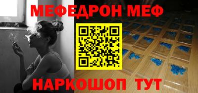 герыч Прохладный