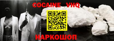 марки lsd Отрадный