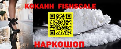 трава Протвино