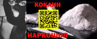 спиды Ртищево