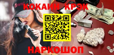 круглые Павлово