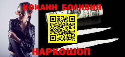 ECSTASY Ростов-на-Дону