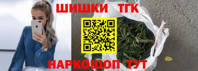 стафф Ростов Великий