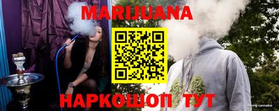 ГАЛЛЮЦИНОГЕННЫЕ ГРИБЫ Прокопьевск
