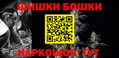 круглые Павлово