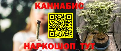 дживик Отрадное