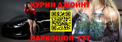 ГАЛЛЮЦИНОГЕННЫЕ ГРИБЫ Прокопьевск