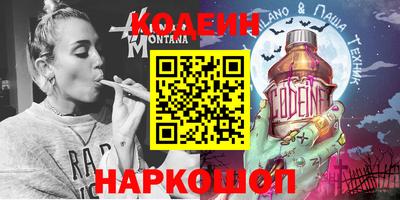 марки lsd Отрадный