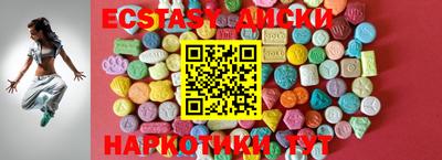 стафф Ростов Великий
