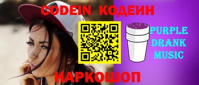 круглые Павлово