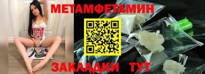 марки lsd Отрадный