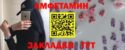 марки lsd Отрадный
