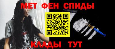 трава Протвино