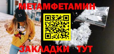 герыч Прохладный