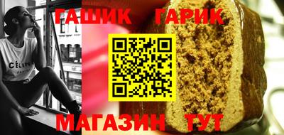 спиды Ртищево