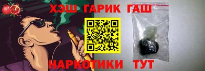 марки lsd Отрадный