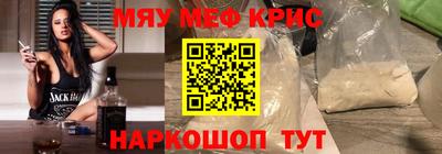 марки lsd Отрадный