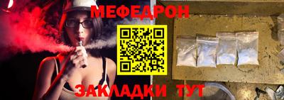 круглые Павлово