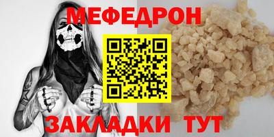 ГАЛЛЮЦИНОГЕННЫЕ ГРИБЫ Прокопьевск